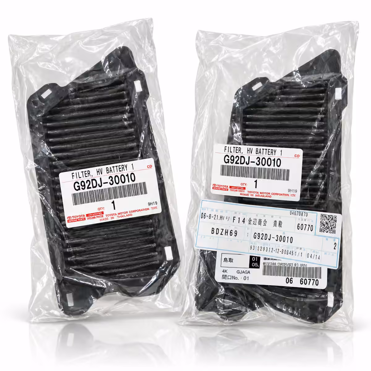 TOYOTA CROWN HYBRID BATTERY FILTER G92DJ-30010 2PCS