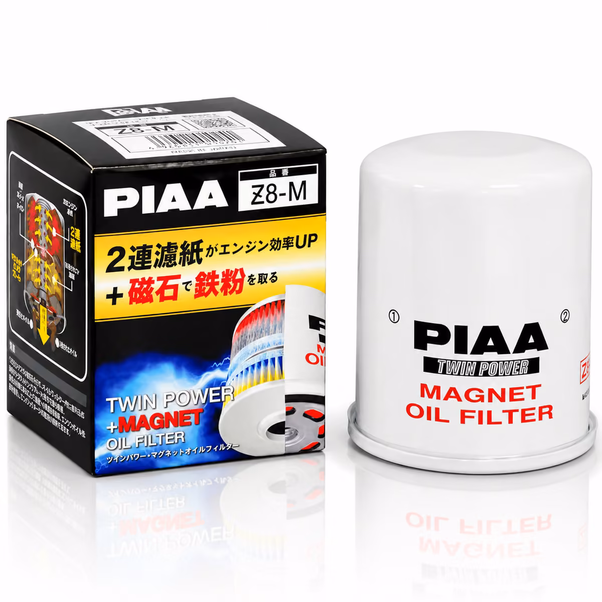 PIAA TWIN POWER+ MAGNET OIL FILTER Z8-M FOR HONDA